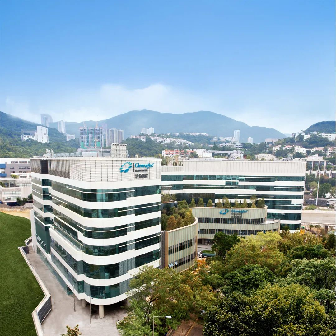 港怡医院丨中国香港丨巴马丹拿集团-2