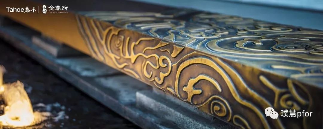 泰禾金尊府系 | 泰禾中山金尊府-33