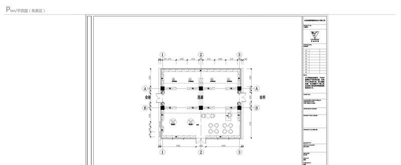 郑州生态风景区高尔夫球会咖啡厅-5
