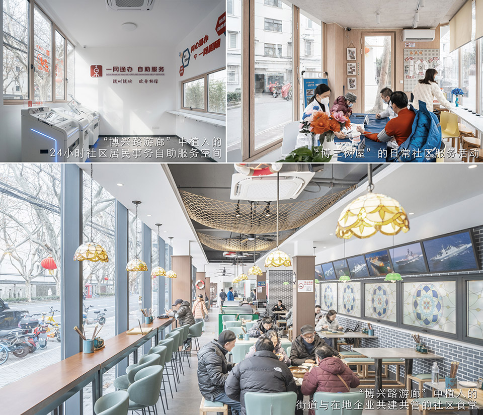 沪东实验（博兴路柳埠路沿线社区公共空间系列更新）丨中国上海丨VIA维亚景观-113