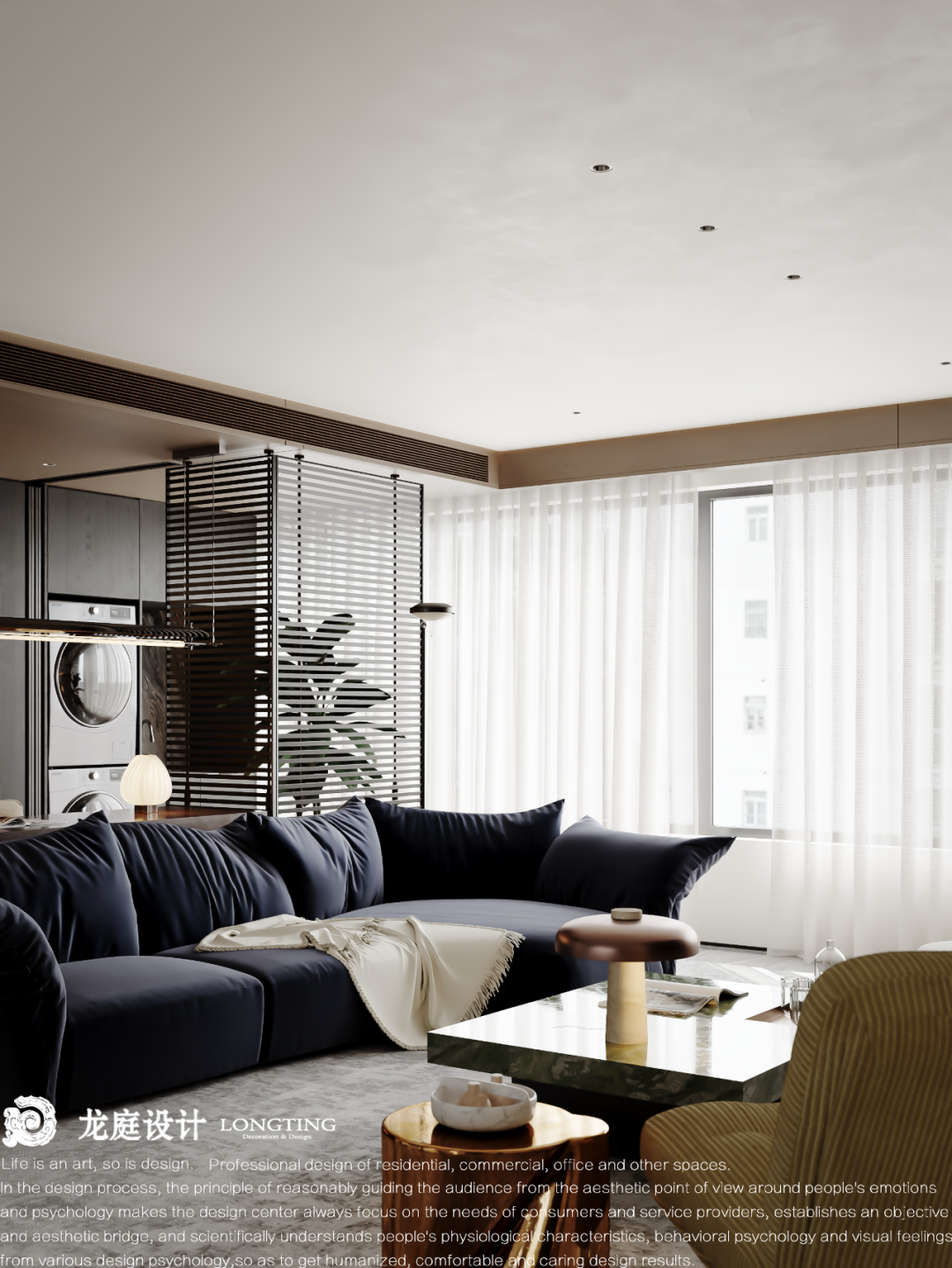 春辰里现代意式，现代语境下的优雅诗篇丨龙庭设计-18