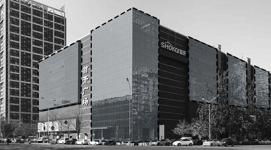 北京科技新地标丨中国北京丨Gensler-10