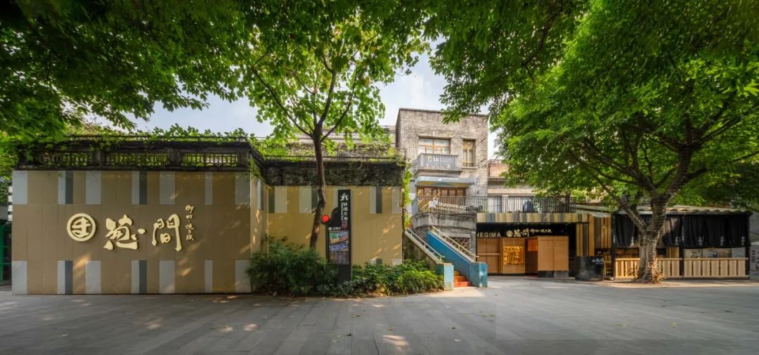 MWC韶康设计 | 葱间 · 秩序与自然之美-30