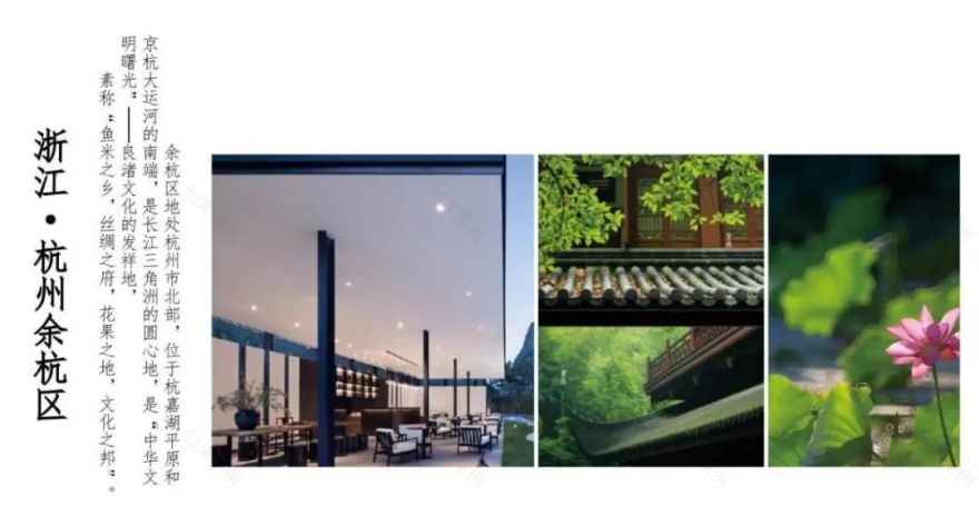 杭州沁澜雅轩-40