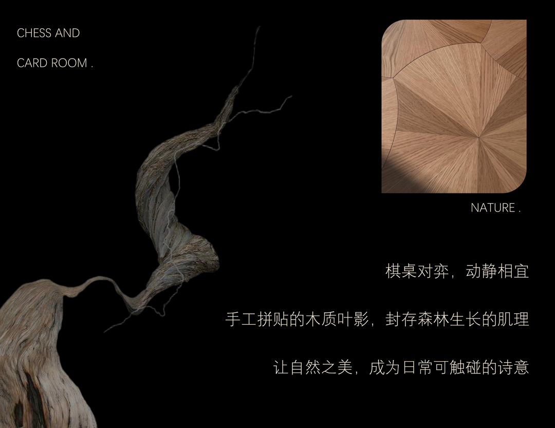 通派龙湖·中原颂開元丨励时设计-82