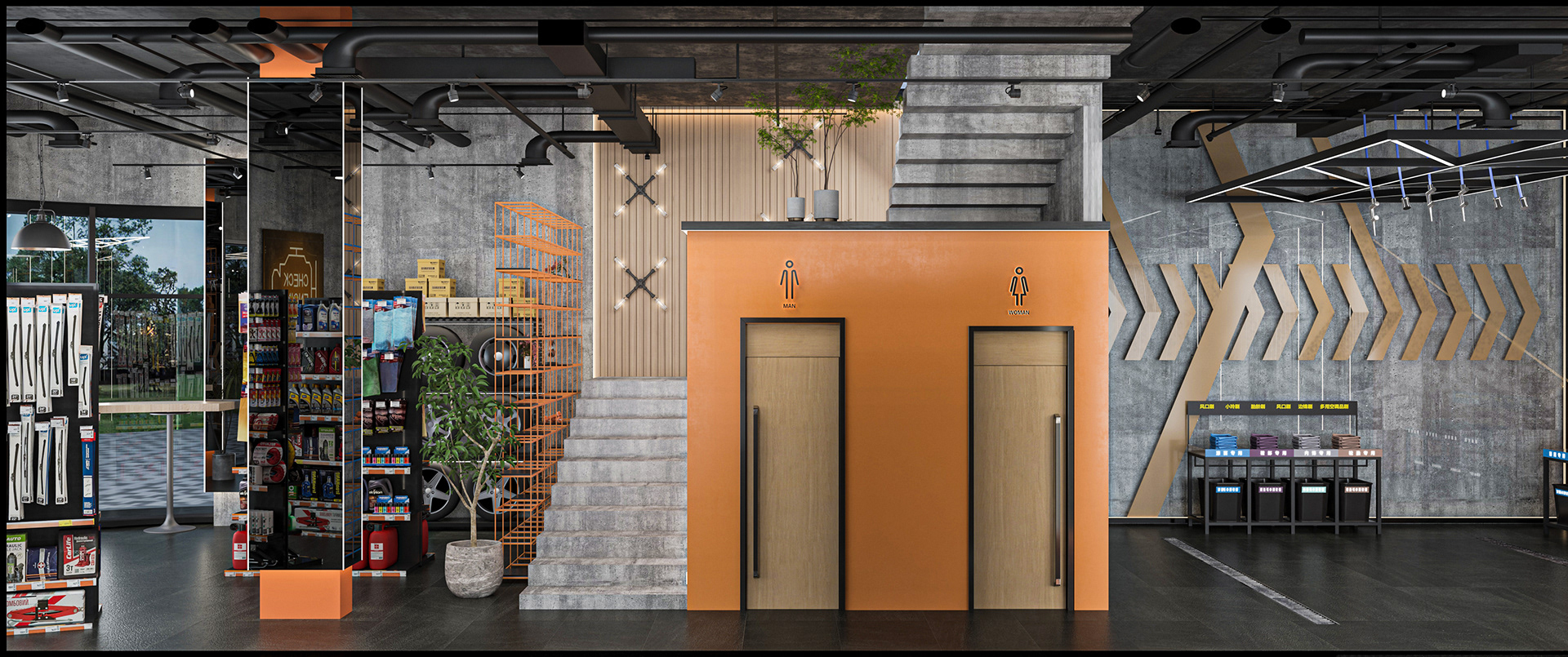 CAR CARE CENTRE（FORTO豪华汽车护理中心）丨埃及-13