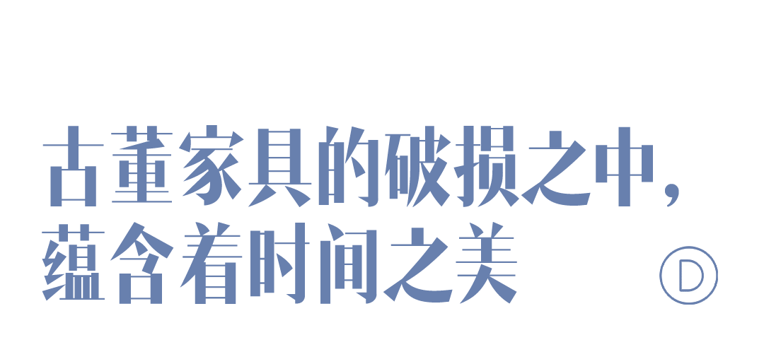 Château De Monbouan 古堡室内设计丨法国丨Valerie Mille-32