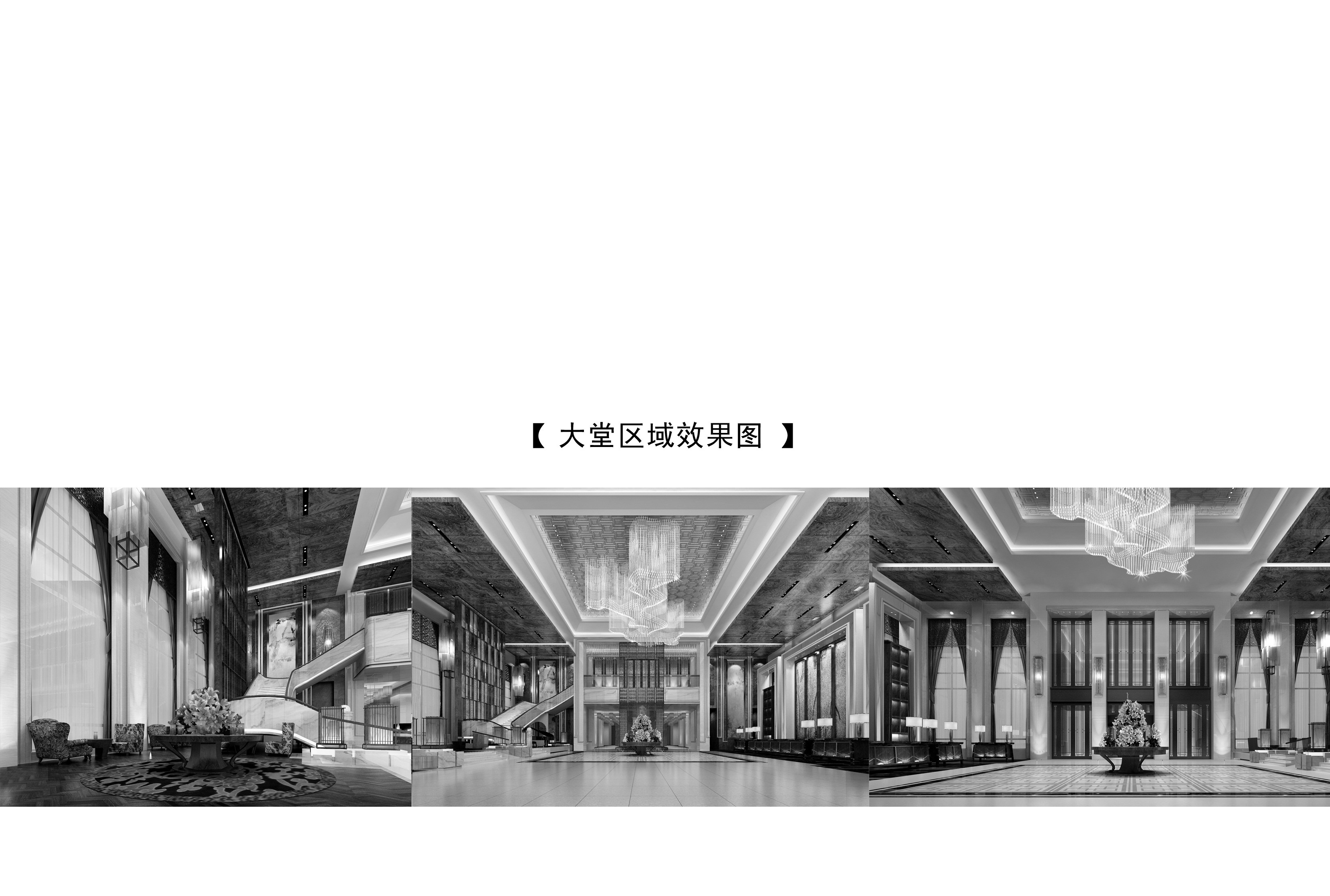 营口五矿豪生酒店-15