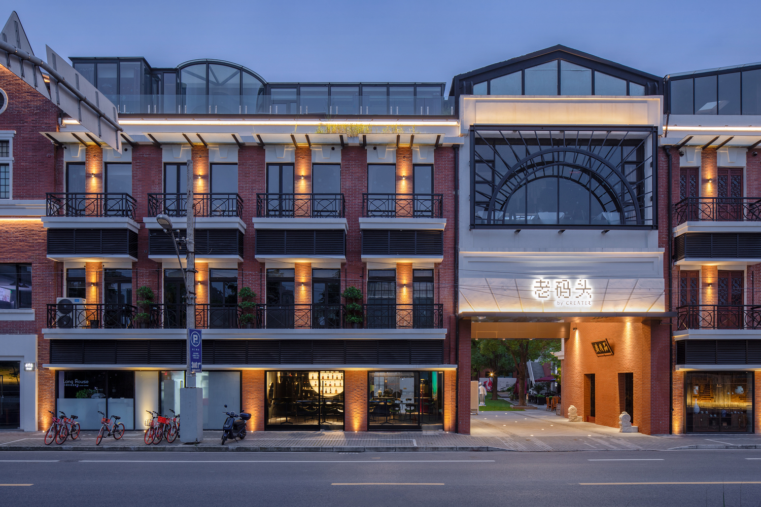 MOONCRAFT 月亮之城-30