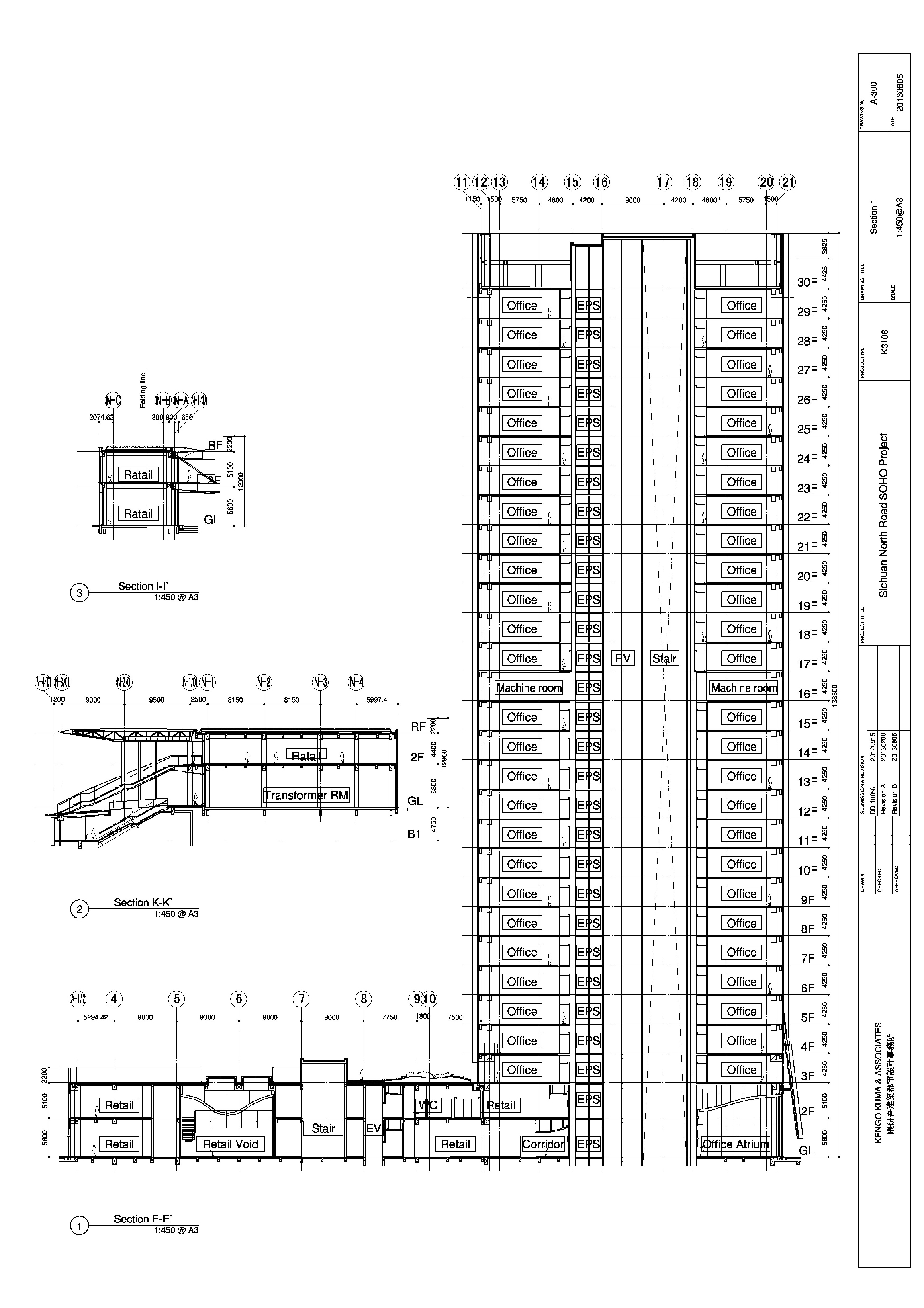 "香港鸿库 Soho 的创新设计理念"-85