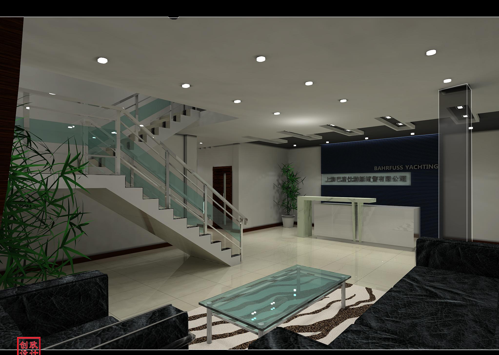 简约风格办公空间设计案例解析-54