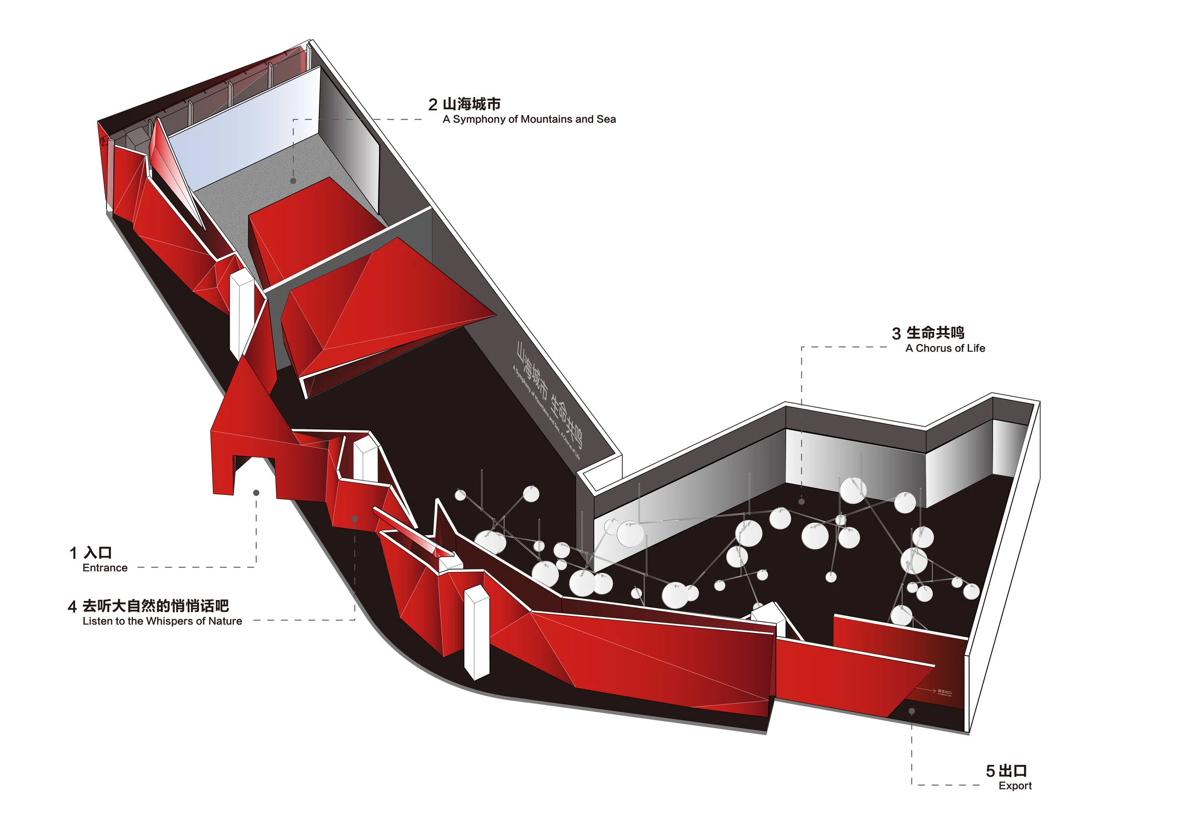 RAIL IN 商业空间展览丨中国深圳丨Diameter Narrative Design-69