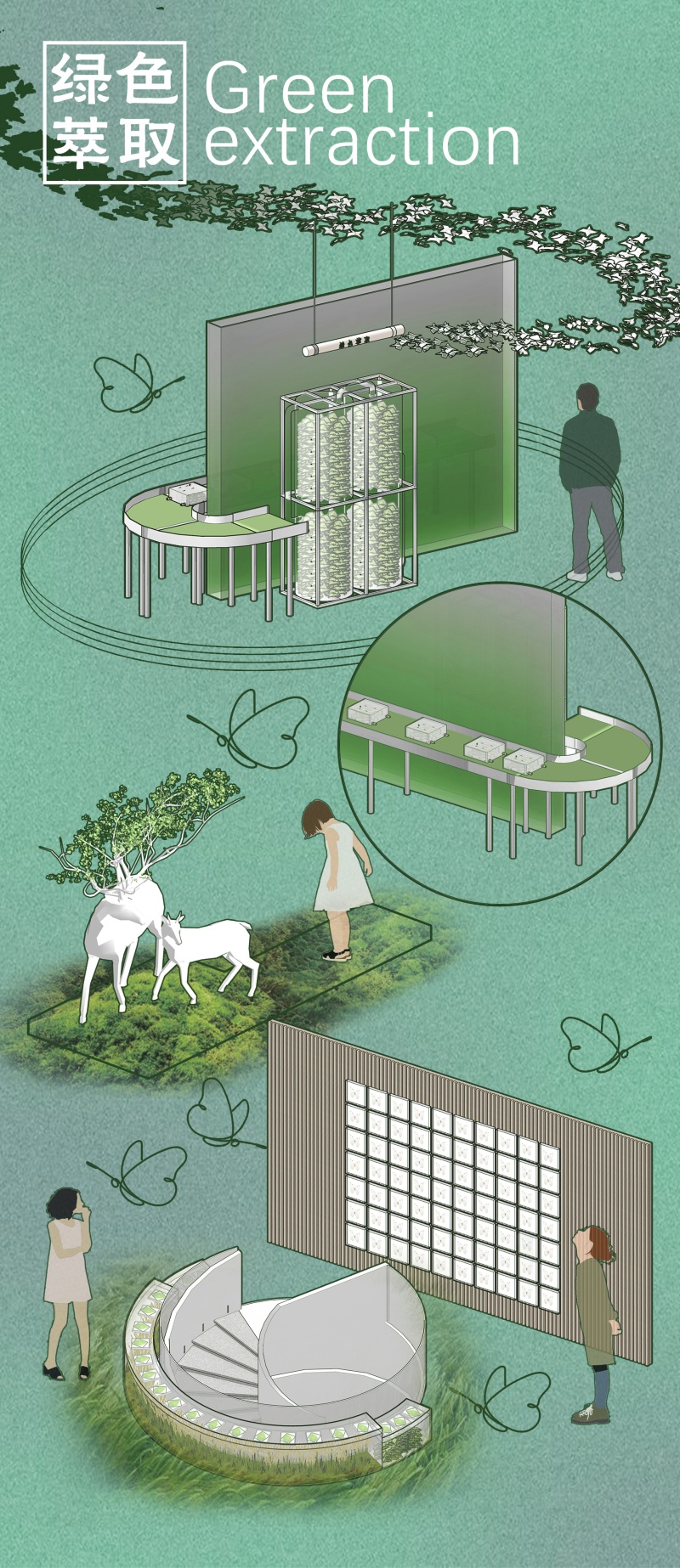 “花海”生活美学艺术馆丨中国盐城丨CHAO 巢羽设计事务所-14