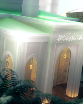 Ramadan Kareem Opening Title