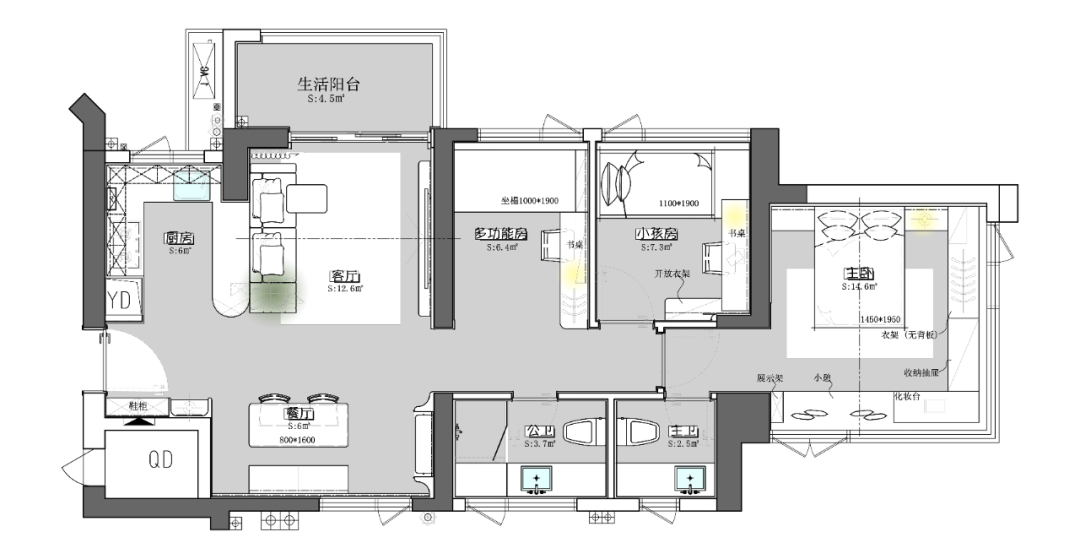 深圳鸿荣源观城样板间丨中国深圳丨太谷形上-170