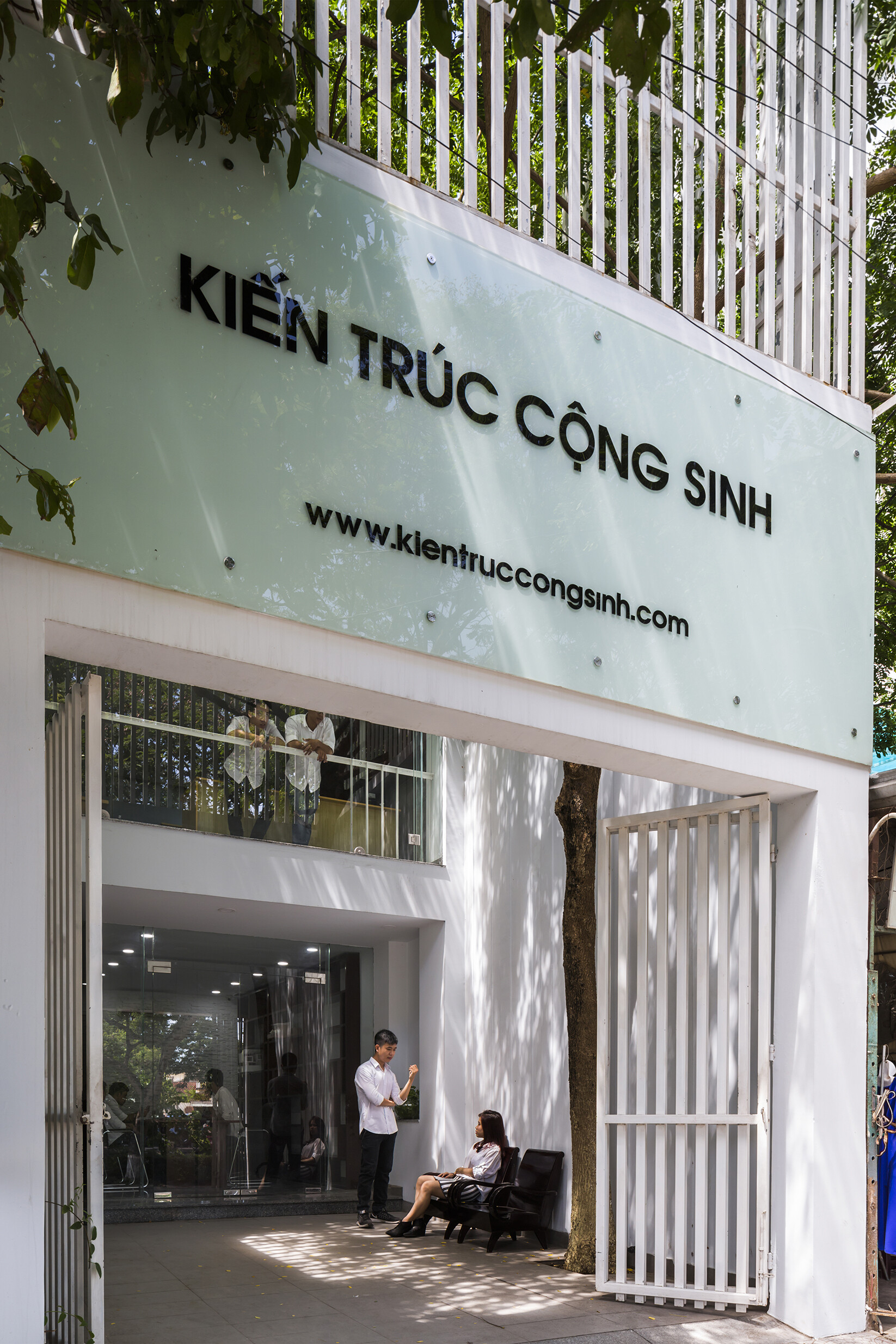 越南绿色共生办公楼-23