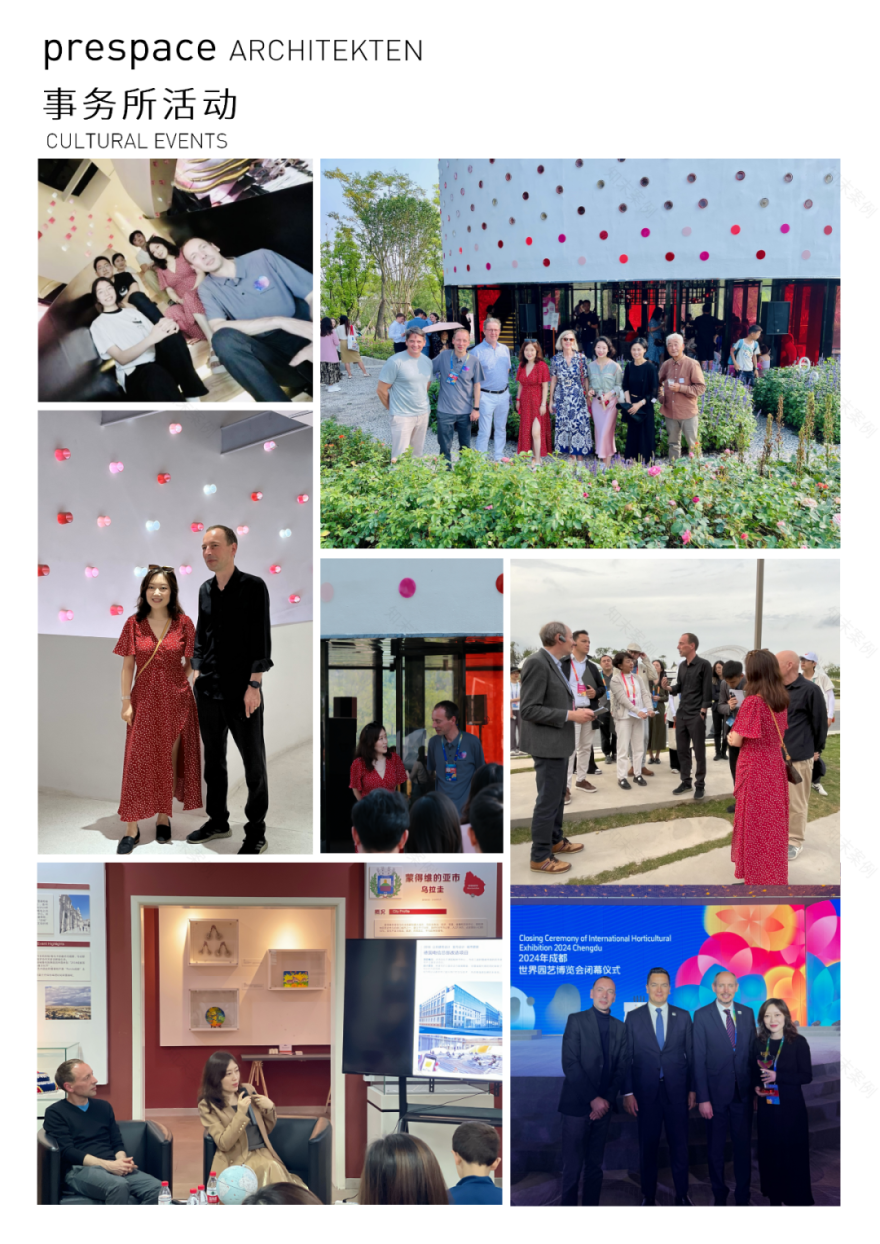 成都国家植物园天回园丨中国成都丨prespace Architekten(与基准方中合作)-8