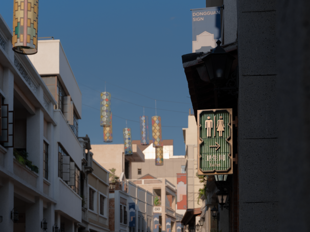 东莞记忆｜良相设计-93