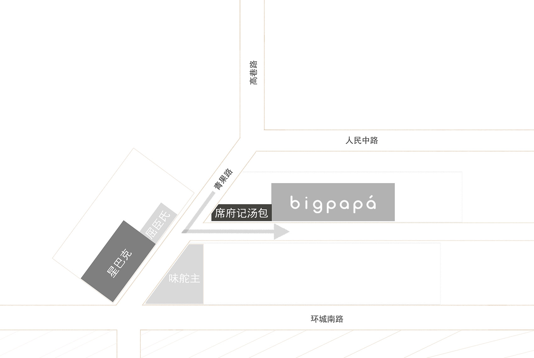 BigPapá童装集合店，无锡 / 精成空间设计-30