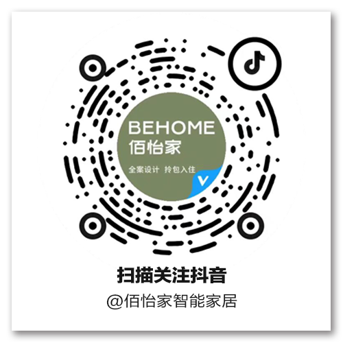 实景案例|业主亲自操刀设计，爱让家更美好-68