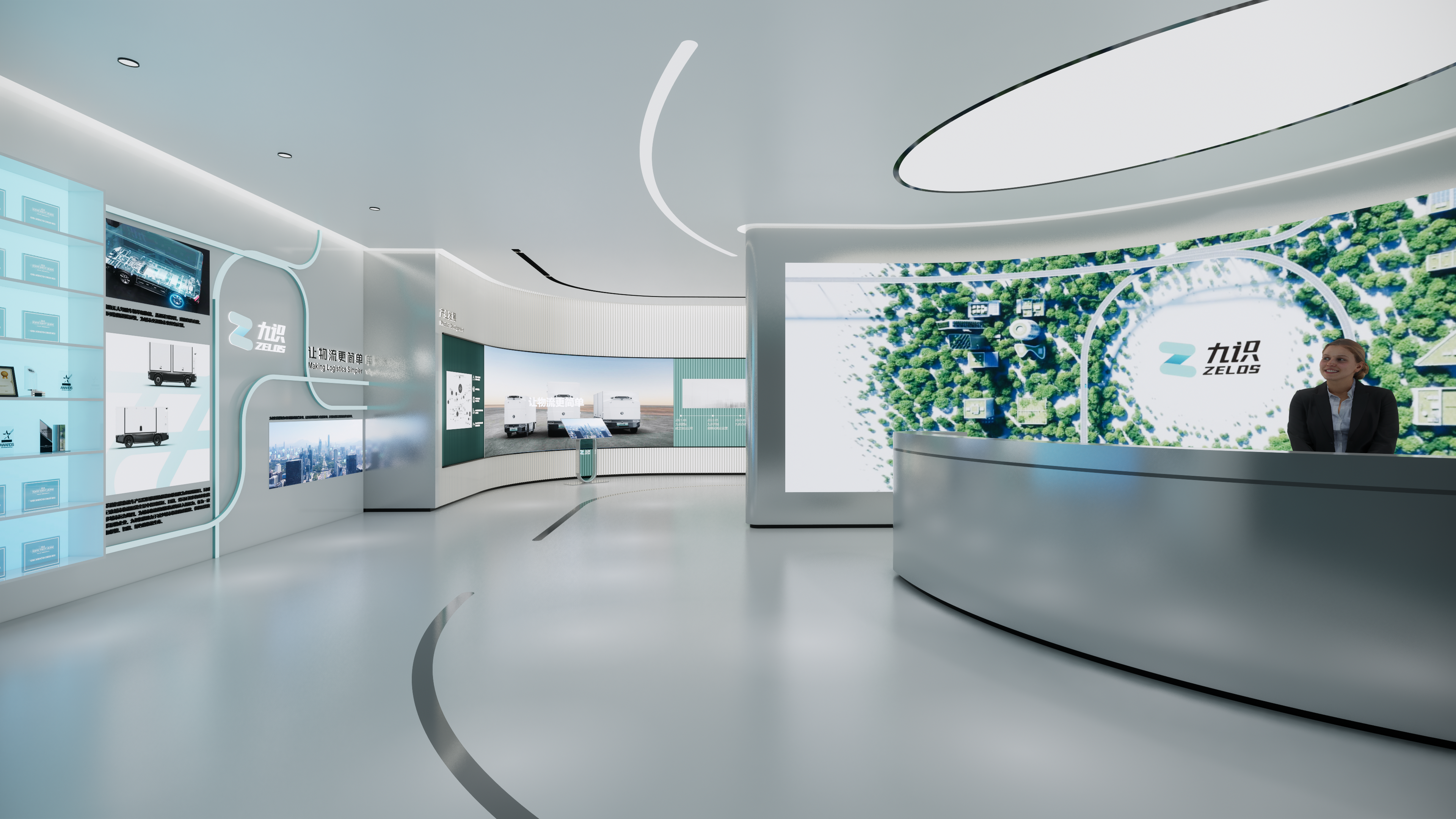 智慧物流行业展厅-4