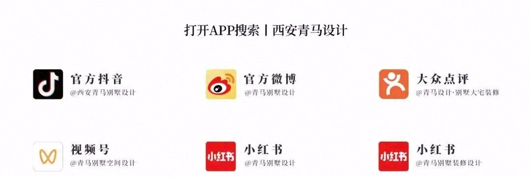 碧桂园·央墅600㎡下叠丨李昂设计团队-71