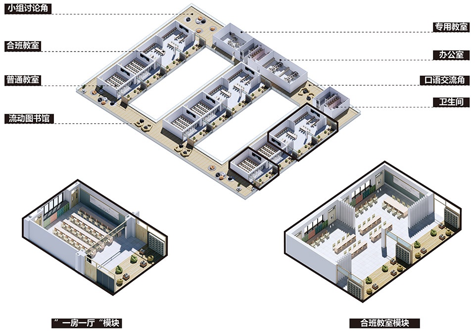 深圳中学坪山创新学校丨中国深圳丨CMAD Architects-58