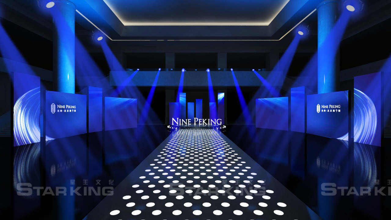 地产产品发布会-6