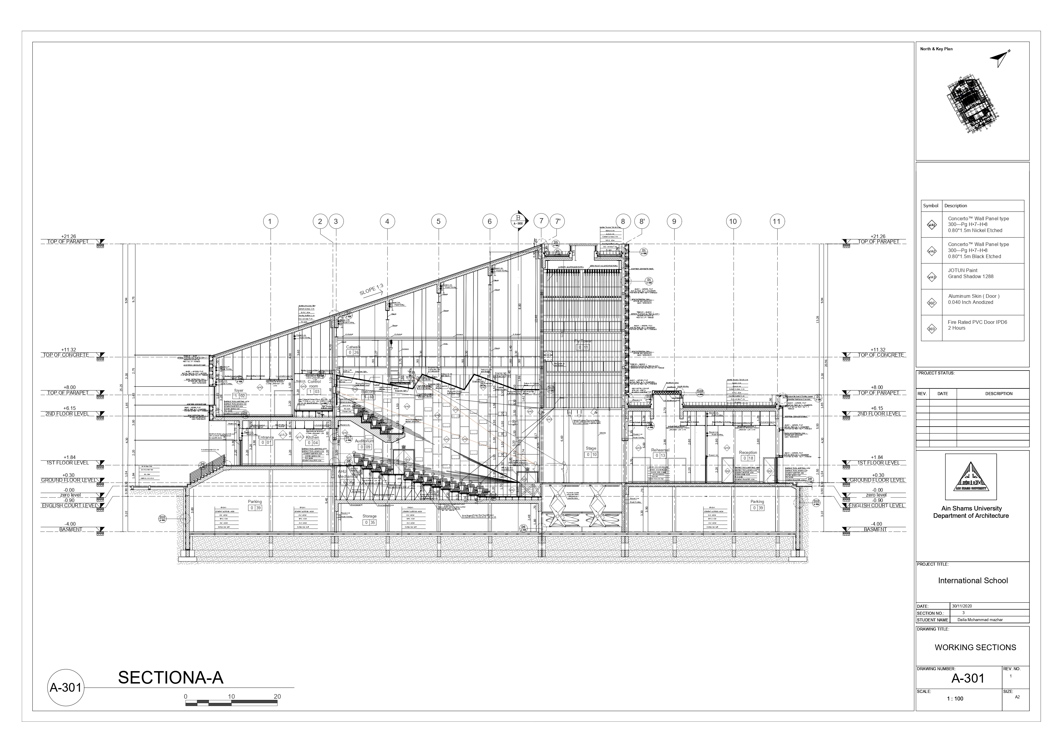 国际学校礼堂项目-9