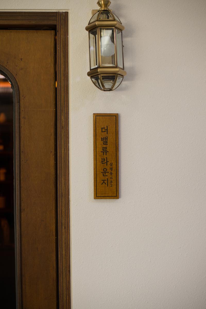 30 平米小户型打造温馨宜人家居-24