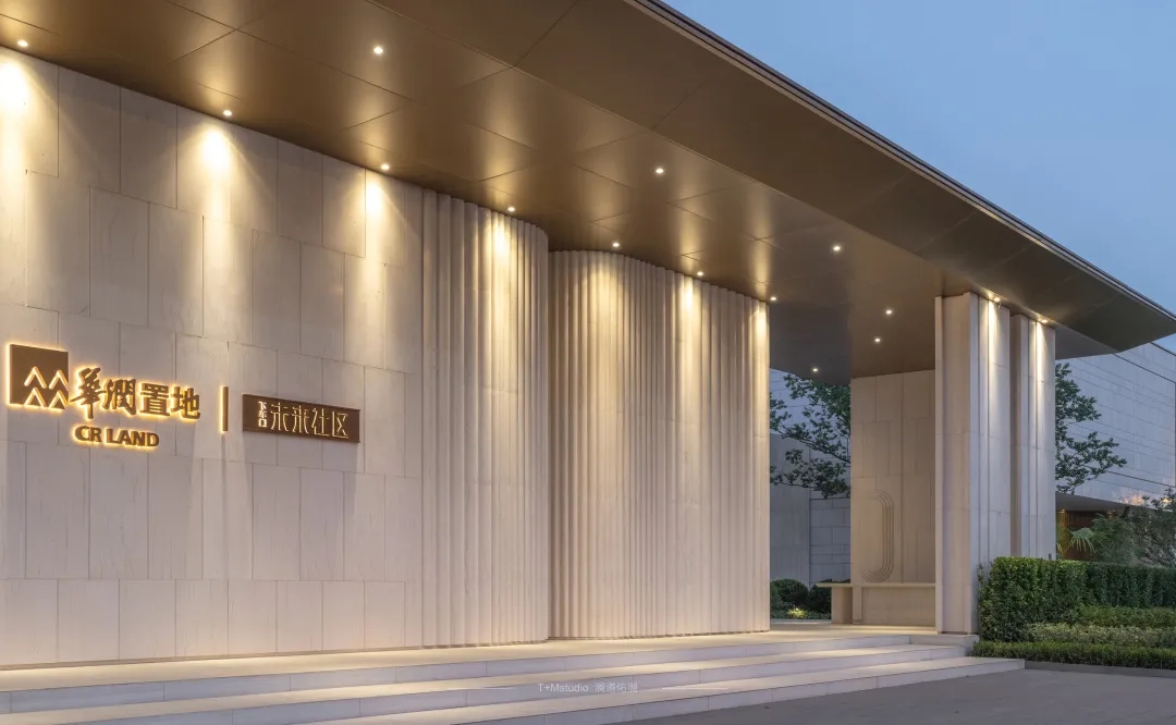 义乌·华润置地·下车门悦府丨中国金华丨上海澜道佑澜环境设计有限公司-12