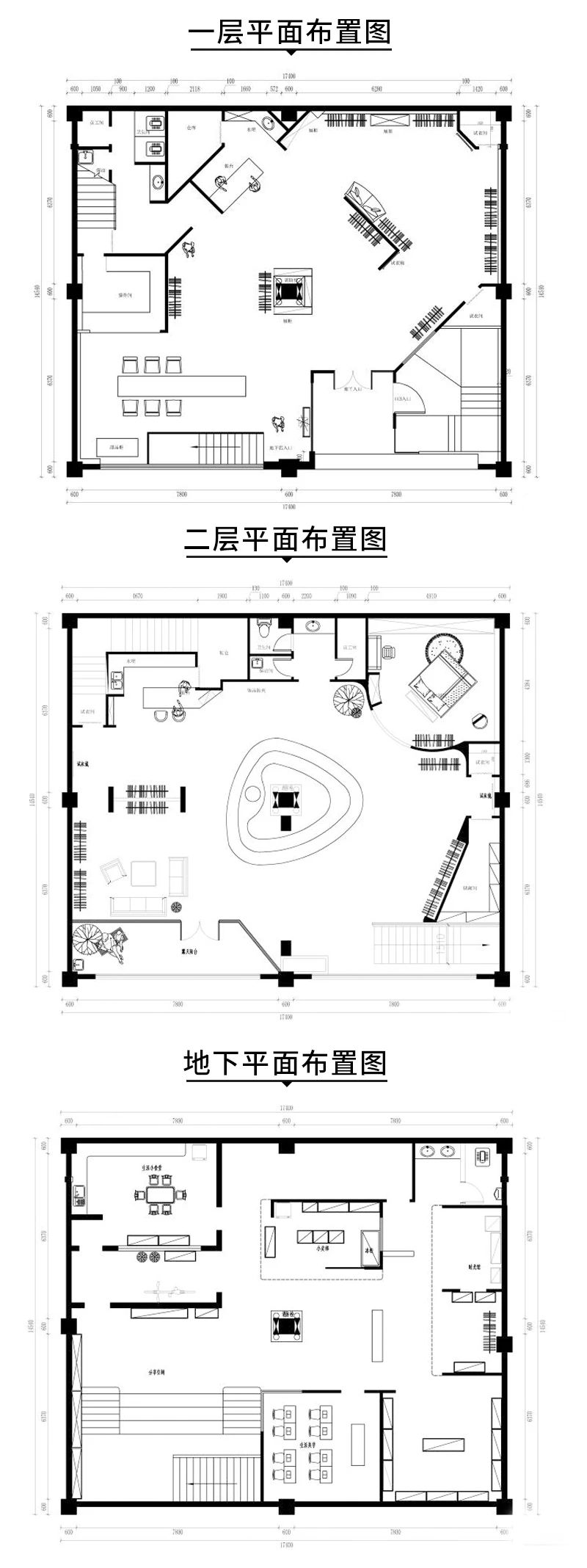 无咎空间-87