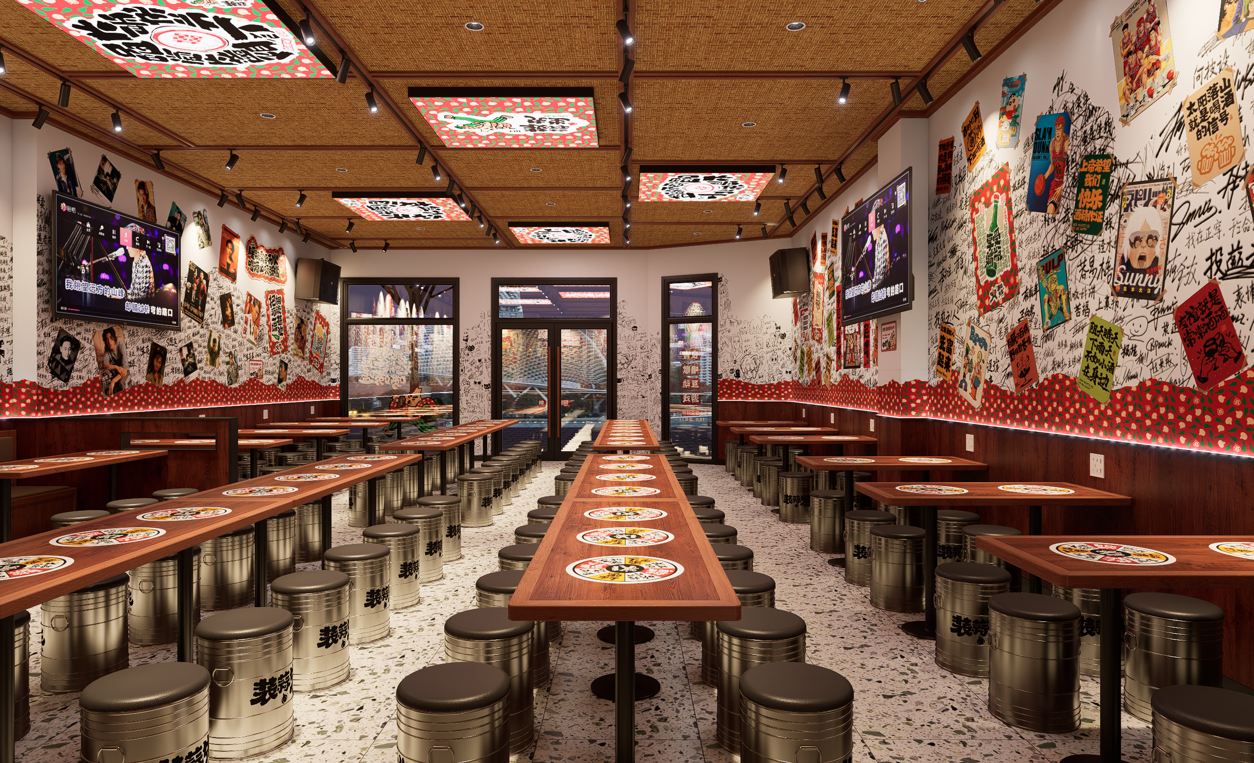 装蒜先生-饺子饺子酒馆-13