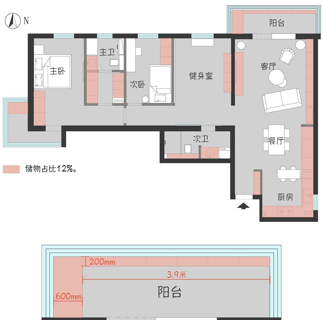 极简黑白灰,打造开阔健身房与儿童绘画天地-23