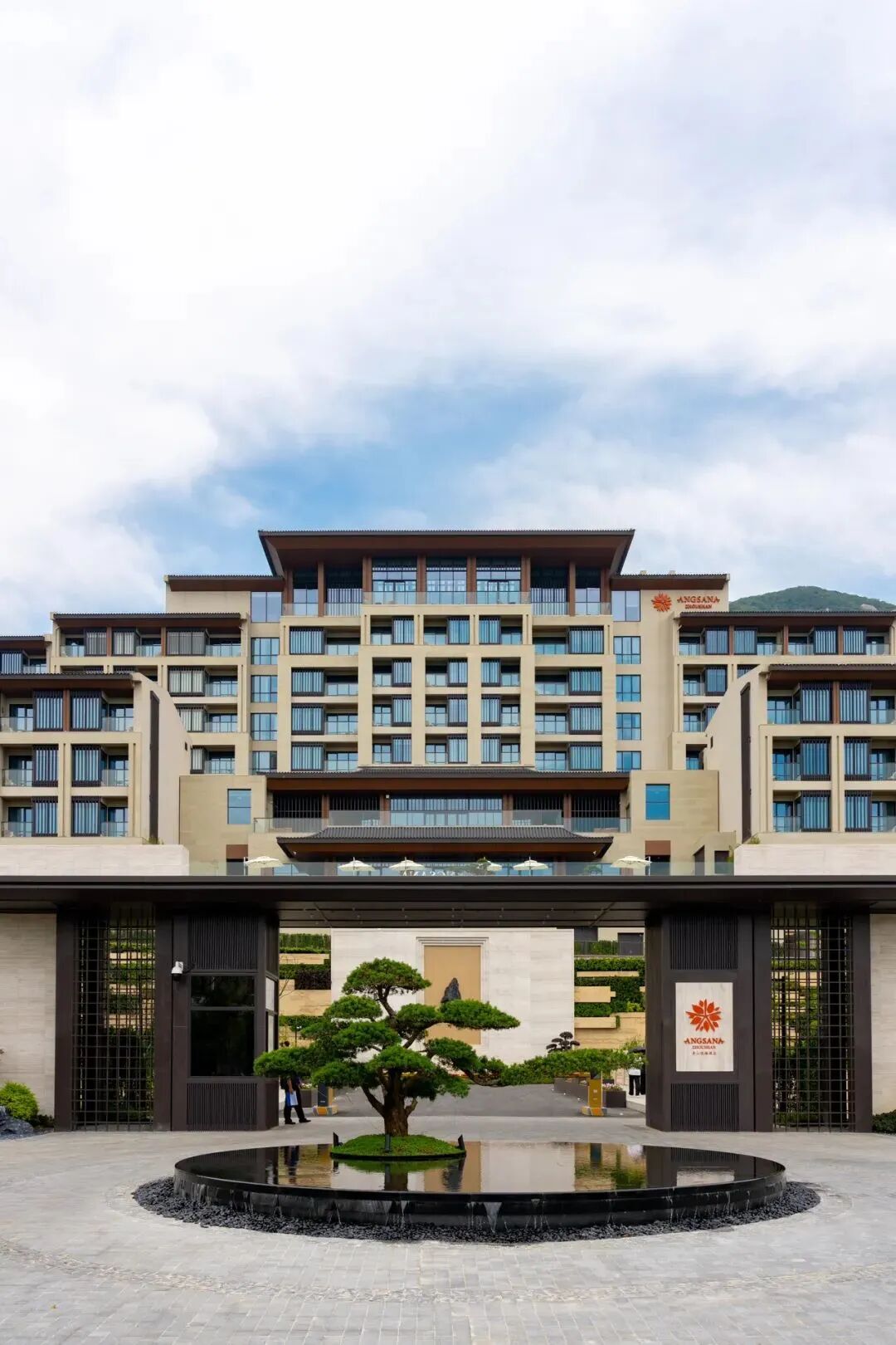 普陀新地标！半山之上，悦椿启幕，开启山海人文活力之旅-13