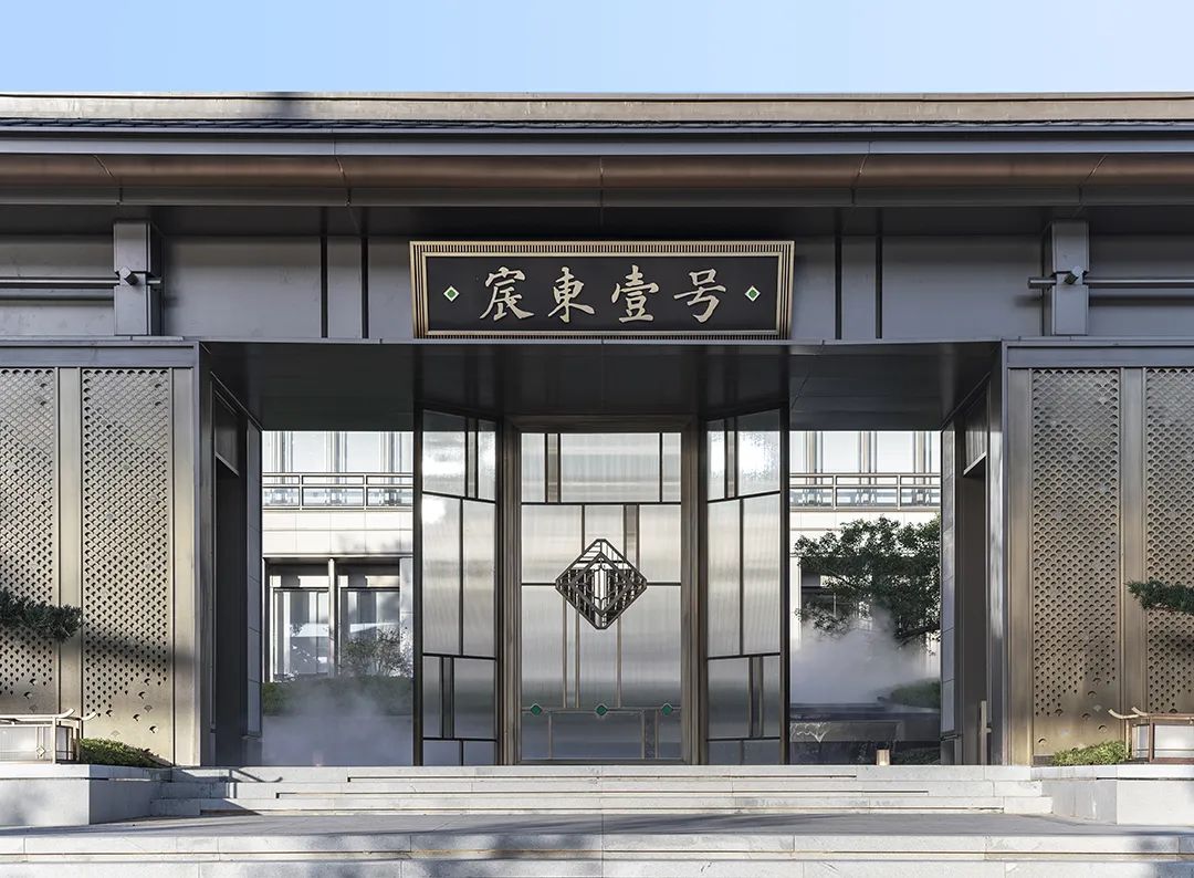 宜和八闽,叠代的东方 · 融创宸東壹号丨中国泉州丨上海中房建筑设计有限公司-56