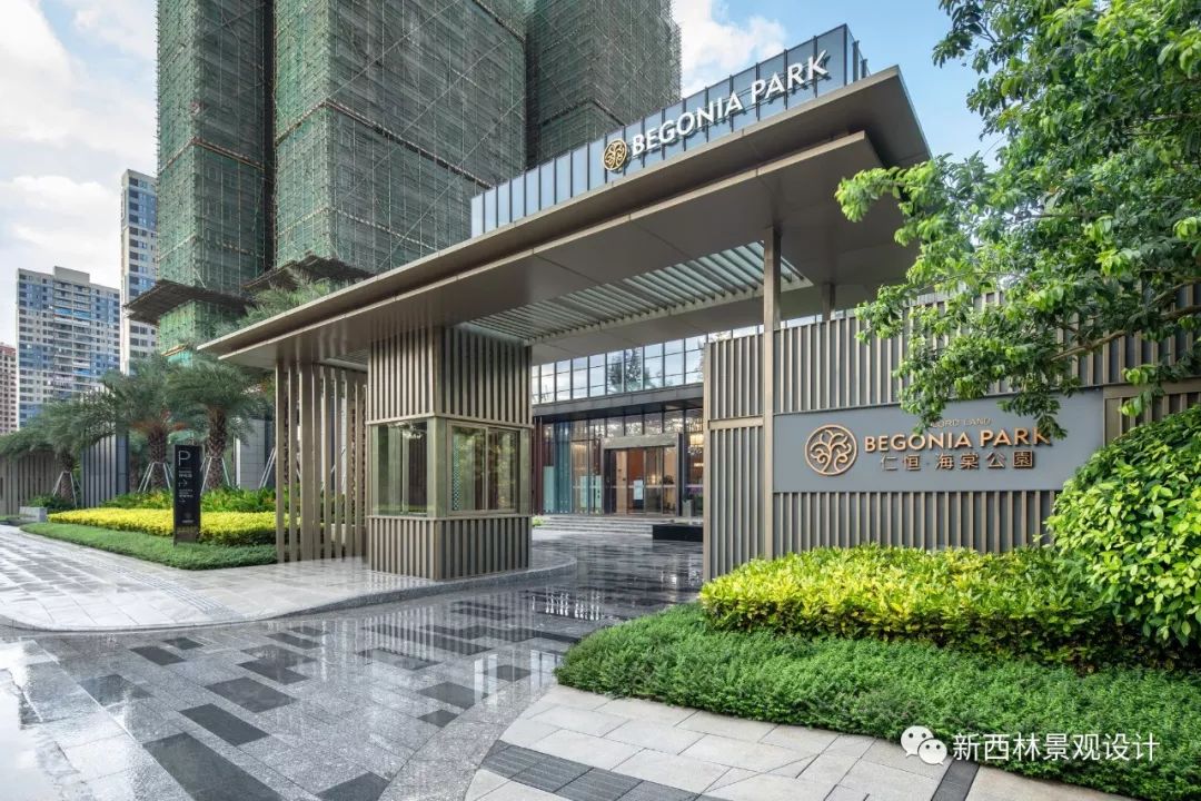 仁恒·海棠公园 | 国际都会高品生态社区的花园城市记忆-45