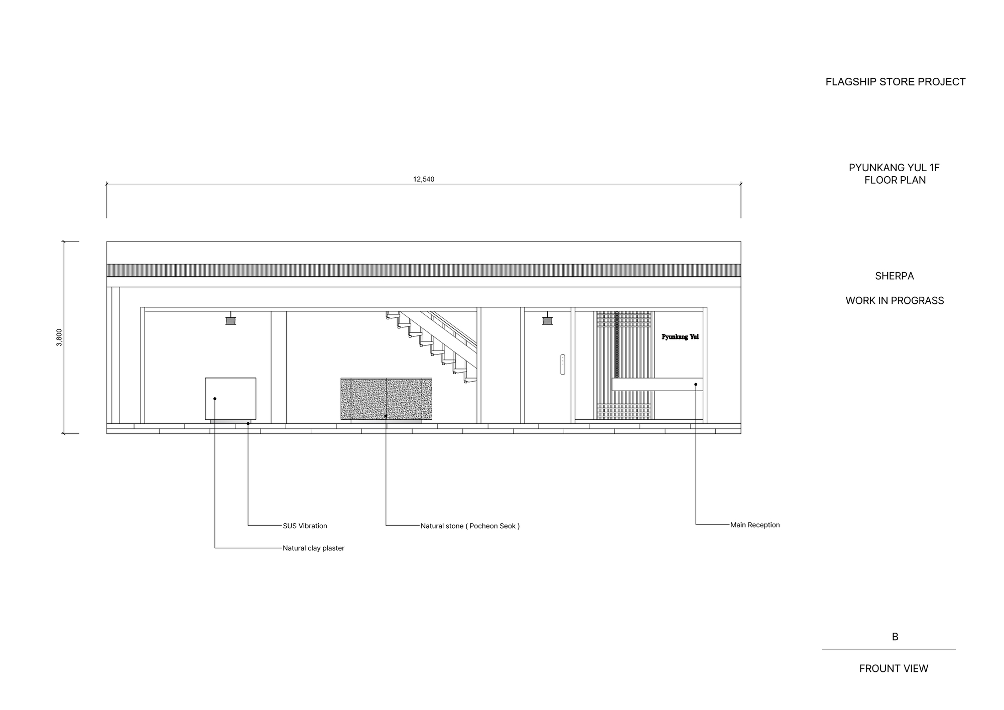 Pyunkangyul 旗舰店丨韩国丨Sherpa-17