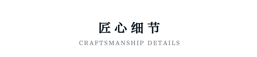 武汉万科·华生·公园大道丨中国武汉丨A&N 尚源景观-44