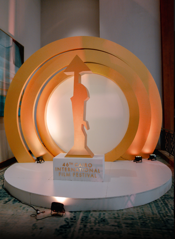 Cairo International Film Festival 46th-16
