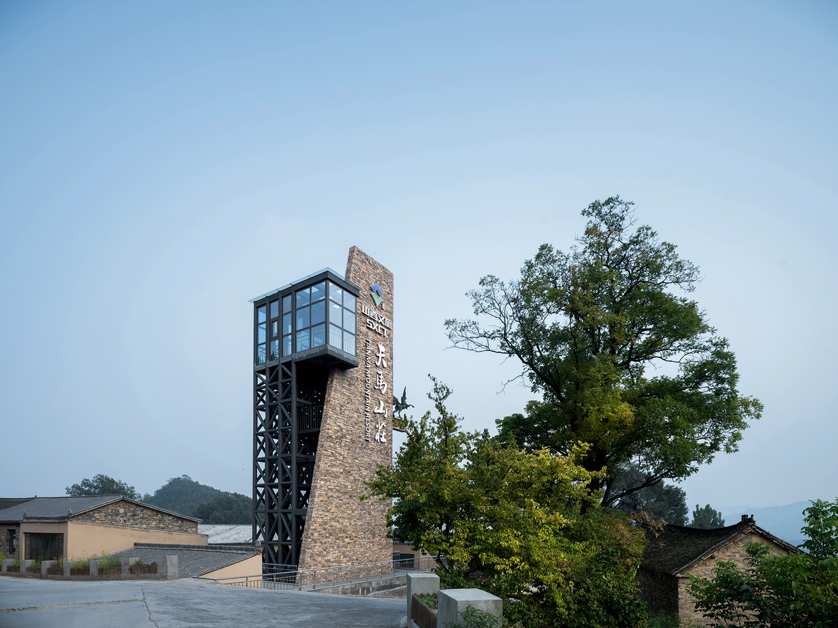 阳城天马村庄织补式改造丨中国晋城丨水木清城廉毅锐工作室-21