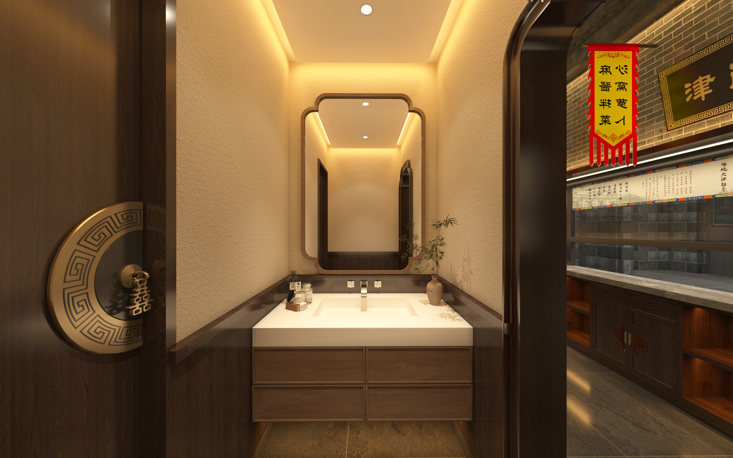 小津成天津包子（乐园店）丨蒙古丨内蒙古傲城建设工程有限公司-32