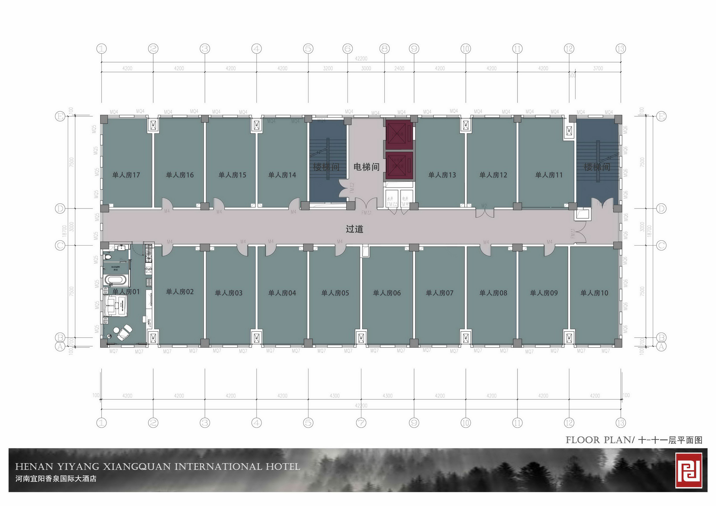 河南宜阳香泉国际酒店概念方案（高清大图）-39