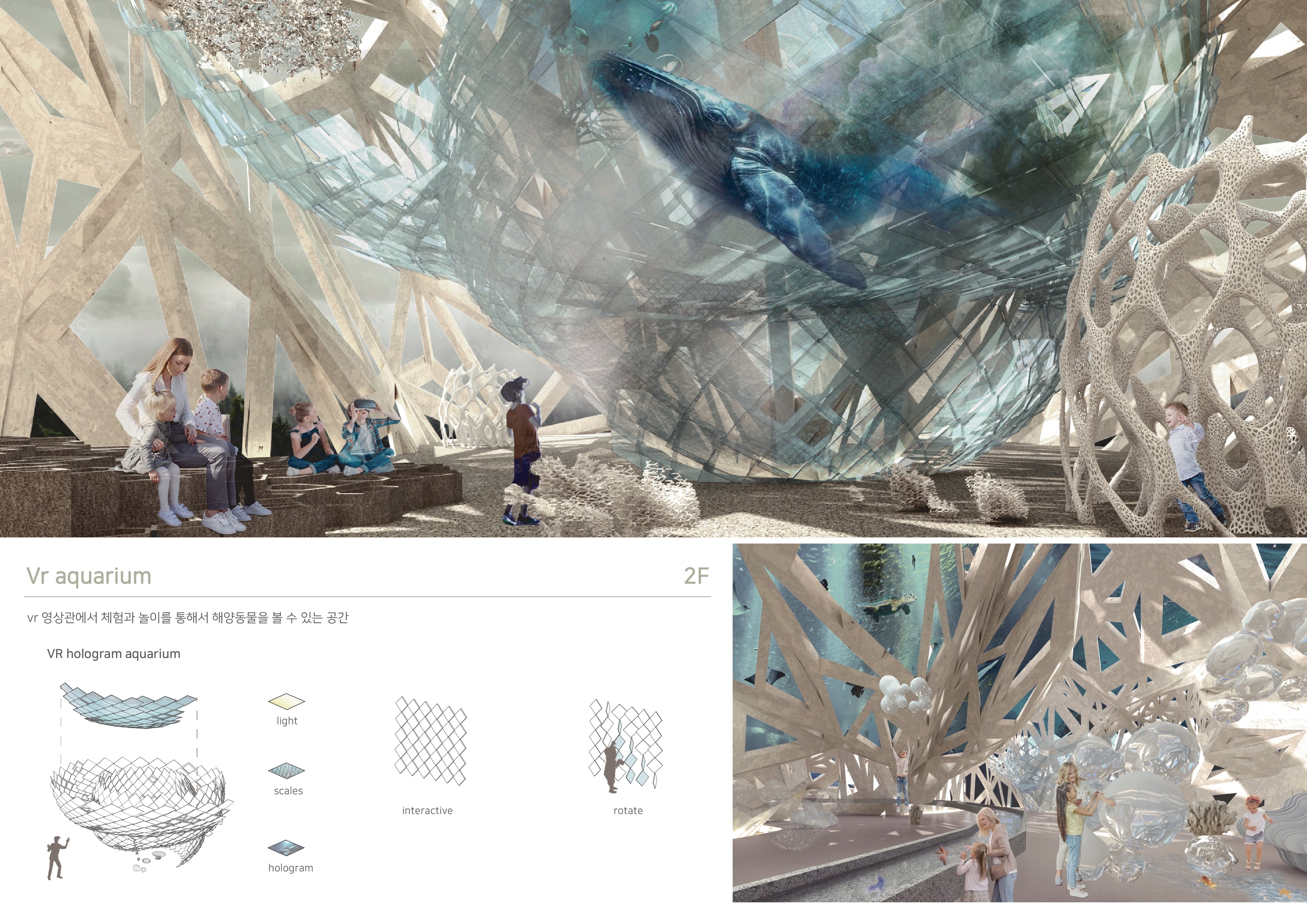 2023 interior architecture portfolio-20