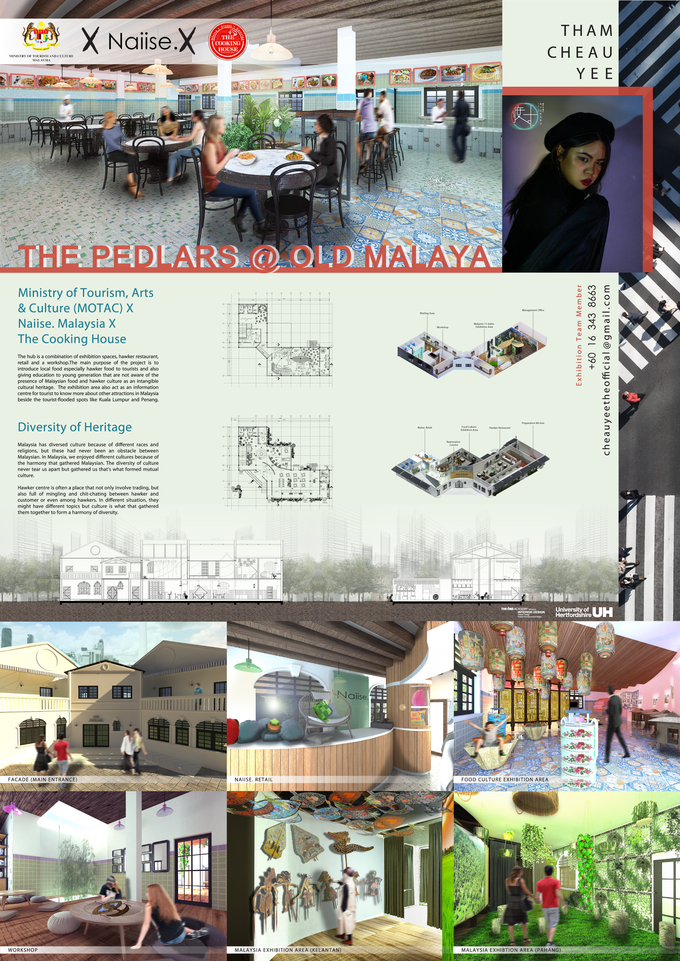 毕业设计丨RYOKAKU D.EX 1605 团队-14