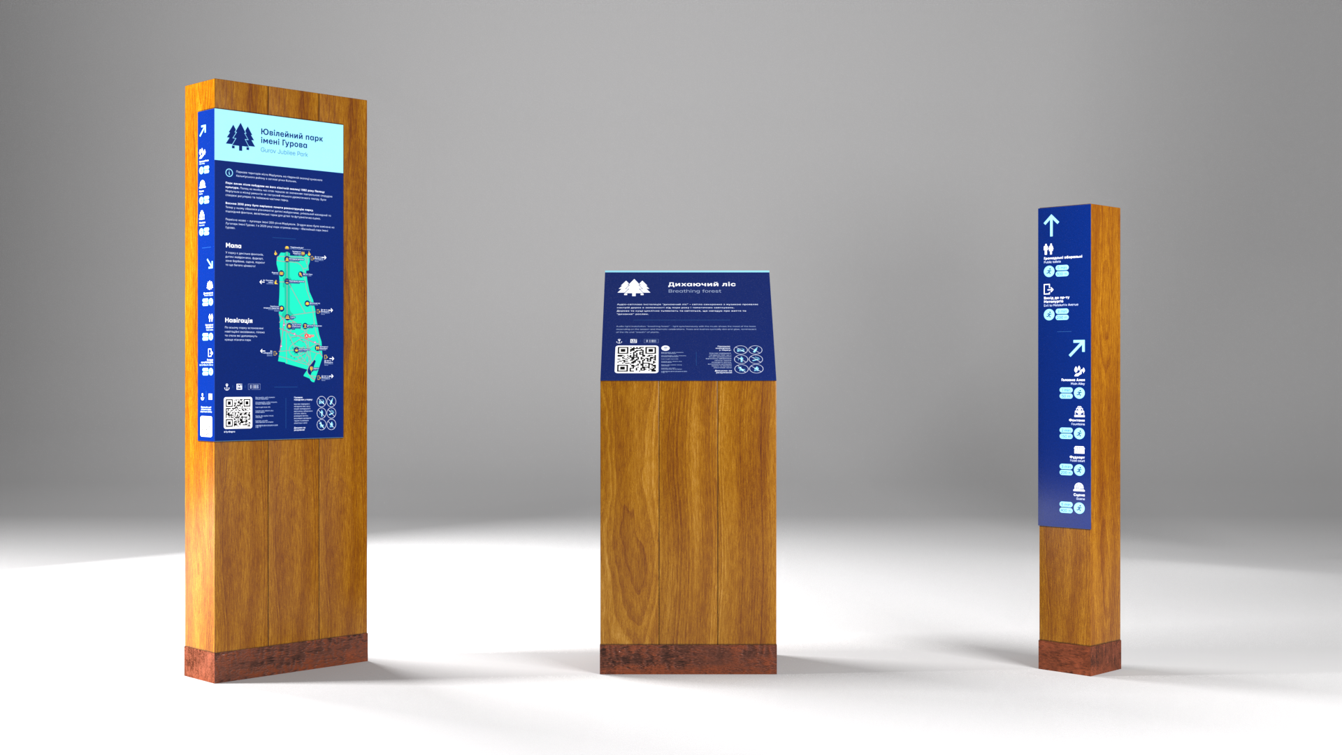 Mariupol 城市导视系统设计丨马里-29