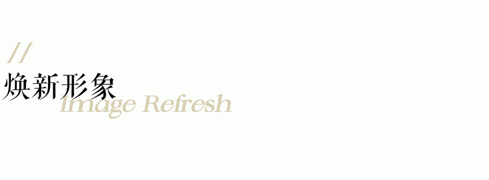 广州中海江泰里建筑设计丨中国广州丨XAA建筑事务所余庆工作室-45