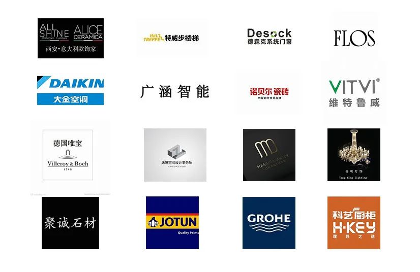 现代简约之家丨中国陕西丨逸境精造-78