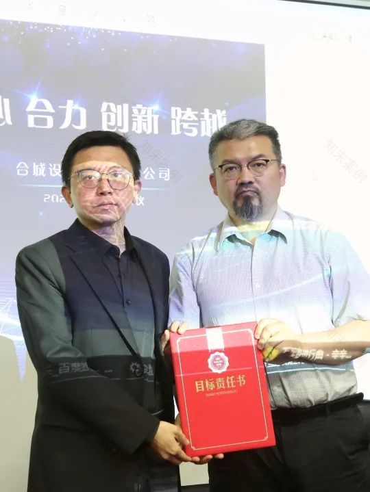 合城设计集团“四五”计划丨中国上海-7