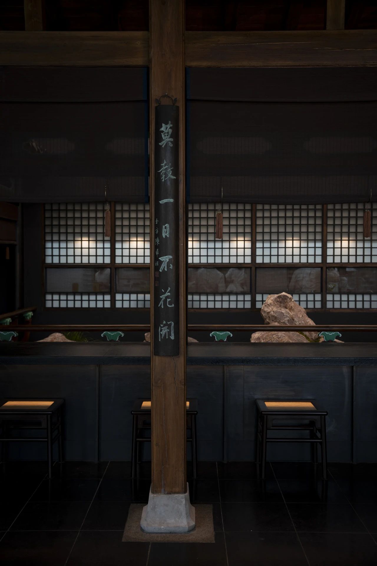 苏州姑苏桥文人苏式面馆丨中国苏州丨无设建筑,姑苏桥营造社-38